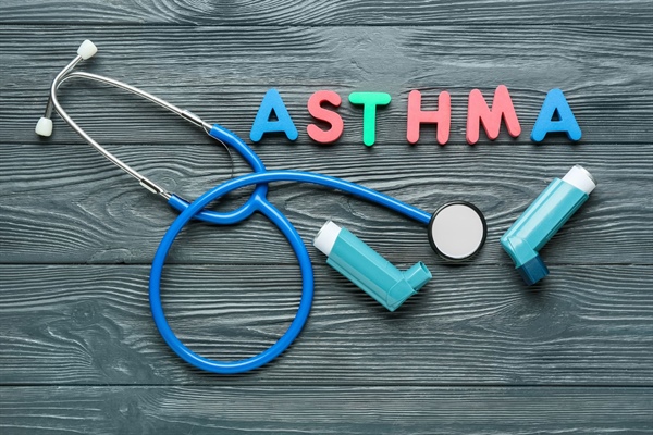 Outdoor Air Pollution and Asthma